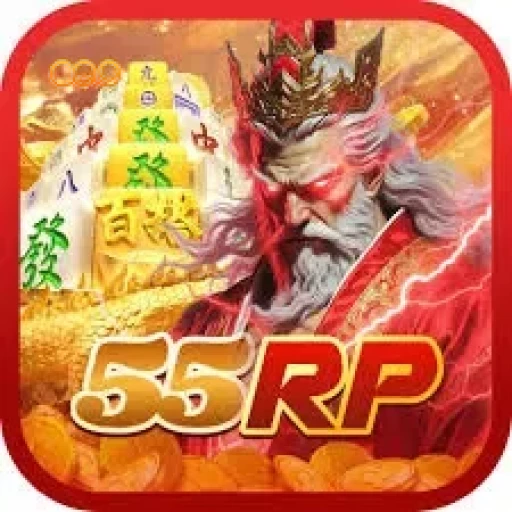 55rp